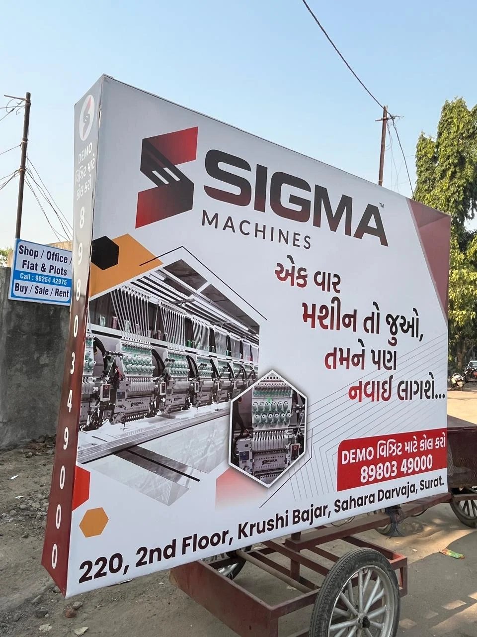 Business Calendar Design